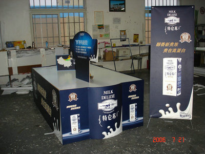 【超市堆頭 商場包柱堆頭 促銷堆頭】價格,廠家,圖片,燈箱布/噴繪布,上海尤特實(shí)業(yè)-